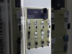 Zapraszamy do zapoznania się z naszymi filtrami wstępnymi.